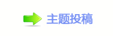덯浑楟兿톑孲䡲⡗뽾